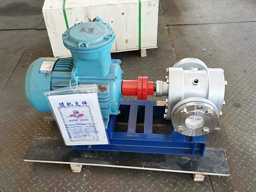 YCB10保溫(wēn)泵